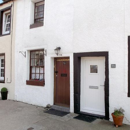Tanners Cottage Cockermouth Extérieur photo
